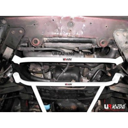 Nissan 300ZX Z32 90-97 UltraRacing Front Lower Tiebar