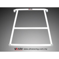 Mitsubishi I-MiEV 06+ UltraRacing 4-Point Front H-Brace