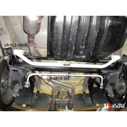 Daihatsu Copen 660T 02-11 UltraRacing Rear Lower Tiebar 1669