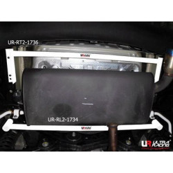 Kia Sportage 10+ 2.0/2.0D UltraRacing Rear Torsion Bar 1736