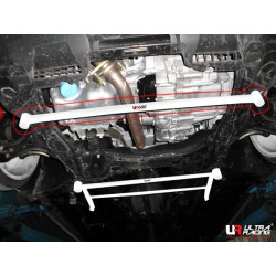 Honda Civic FB/Coupe 10+ USA Ultra-R 2P Front Lower Bar 1994